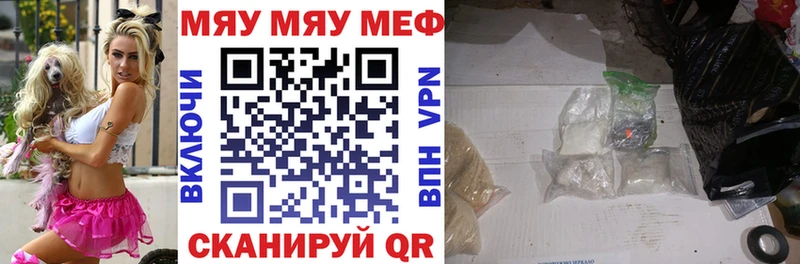 Где купить наркотики Емва кракен как зайти  Гашиш  Альфа ПВП 
