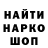 Метадон белоснежный Error Banana