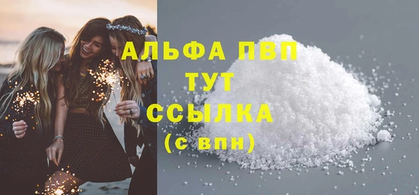 mix Медвежьегорск