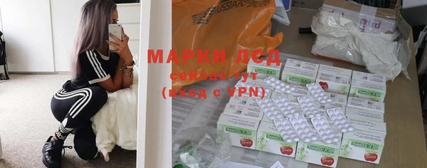 прущая мука Мегион