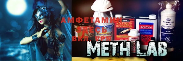 mix Медвежьегорск