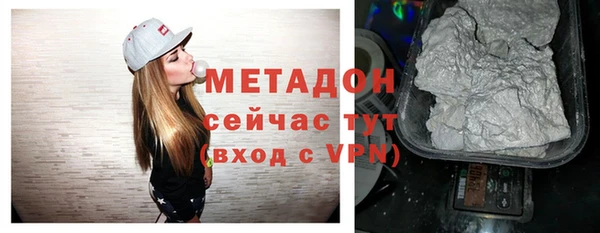прущая мука Мегион
