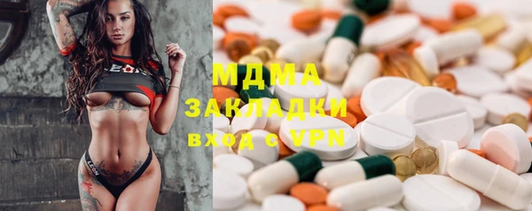 прущая мука Мегион