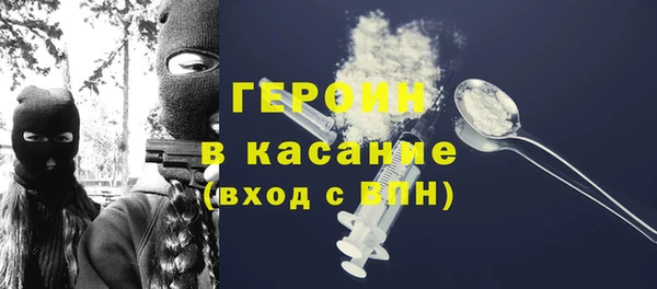 mix Медвежьегорск