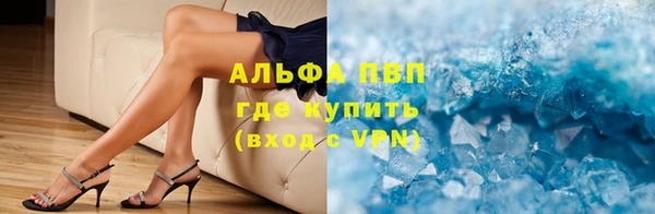 прущая мука Мегион