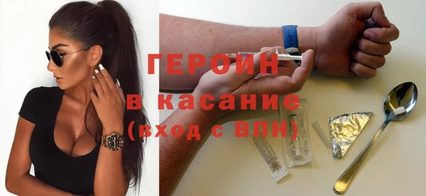 a pvp Алексин