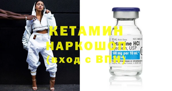 mix Медвежьегорск