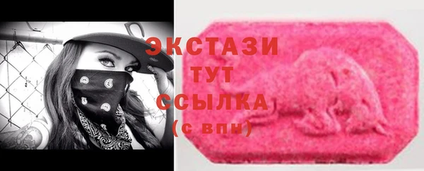 mix Медвежьегорск
