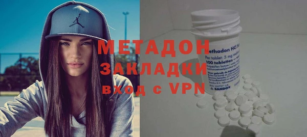 прущая мука Мегион