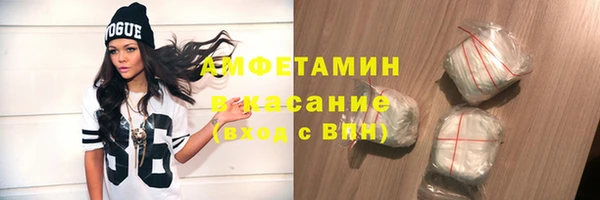 mix Медвежьегорск