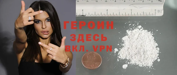 2c-b Баксан