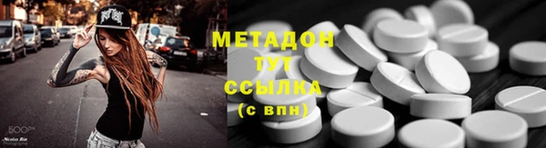 mix Медвежьегорск