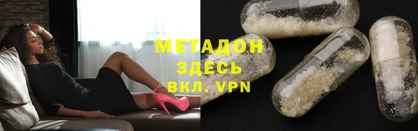 кокс Алзамай
