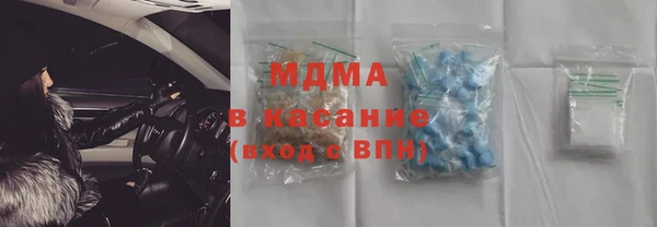 прущая мука Мегион
