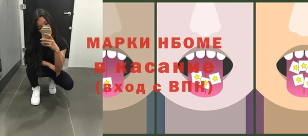 mix Медвежьегорск