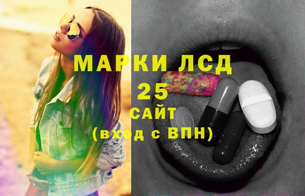 mix Медвежьегорск