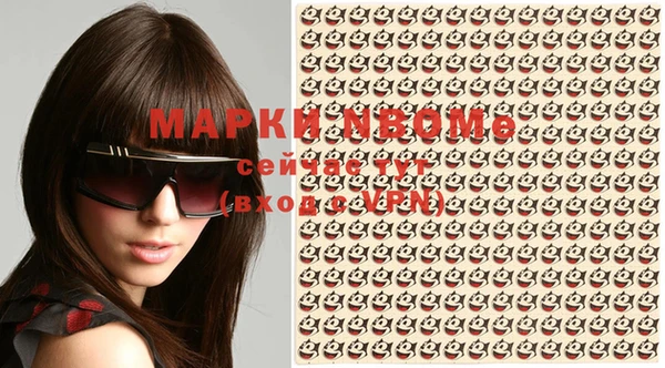 mix Медвежьегорск