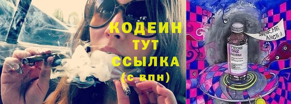 mix Медвежьегорск