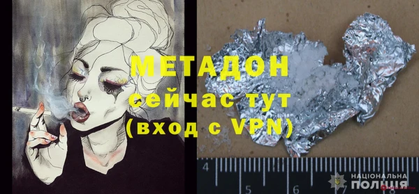 mix Медвежьегорск