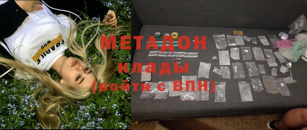 mix Медвежьегорск