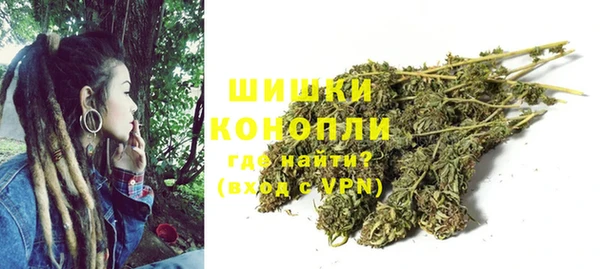 спайс Балабаново