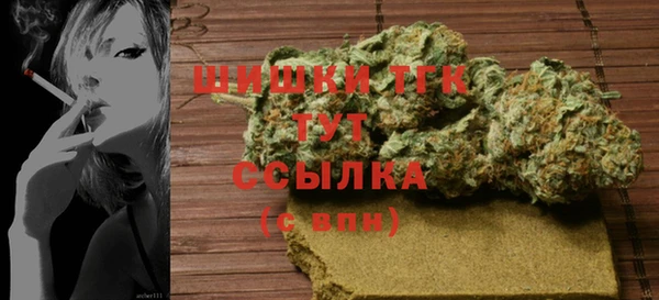 прущая мука Мегион