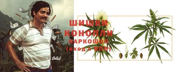 таблы Медногорск