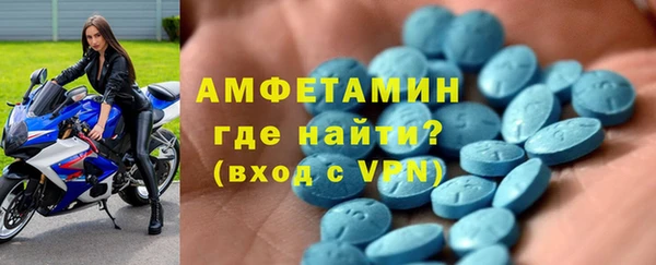 mix Медвежьегорск