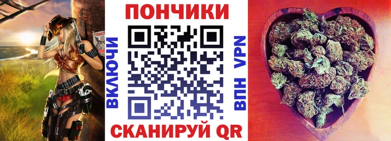 МАРИХУАНА индика маркетплейс какой сайт Емва